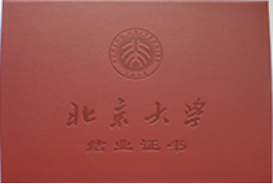 1688450044154139.png 微信图片_20230704112559.png