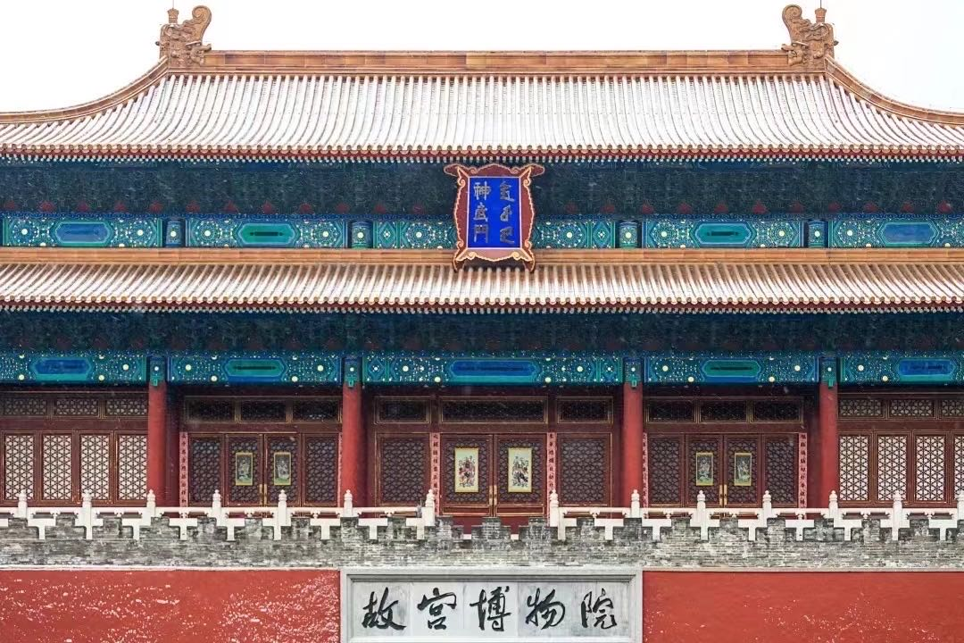 1688613388129013.png 1688613388129013.png