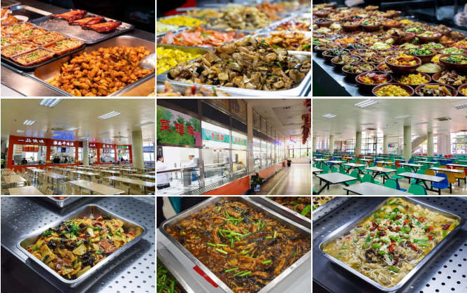 1688614688139379.png 1688614688139379.png