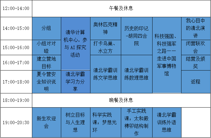 1688614929439827.png 1688614929439827.png