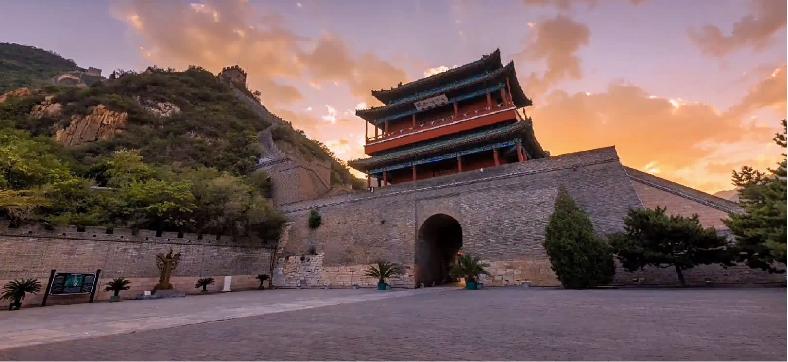 1688698100127533.png 1688698100127533.png