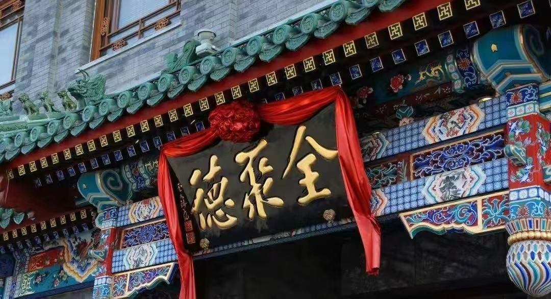 1688698104127275.png 1688698104127275.png