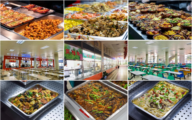 1688699650135584.png 1688699650135584.png