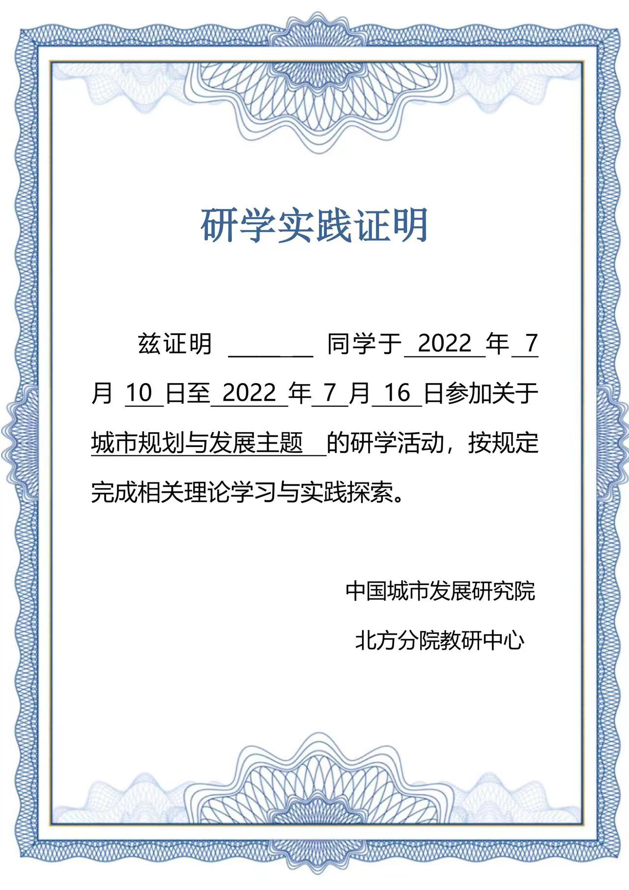 1688699884268948.png 1688699884268948.png