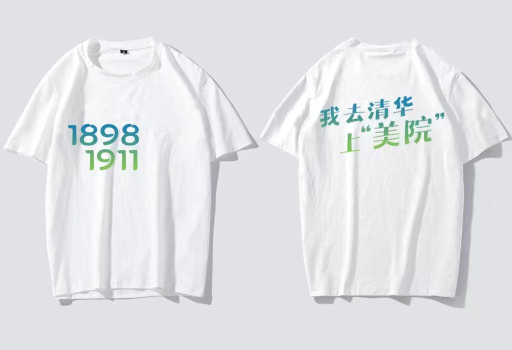 1688700029256297.png 1688700029256297.png