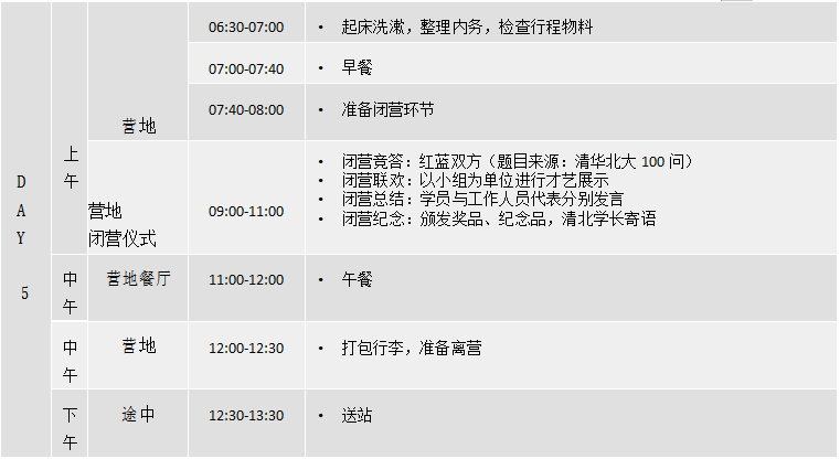 1689213479711358.png 1689213479711358.png