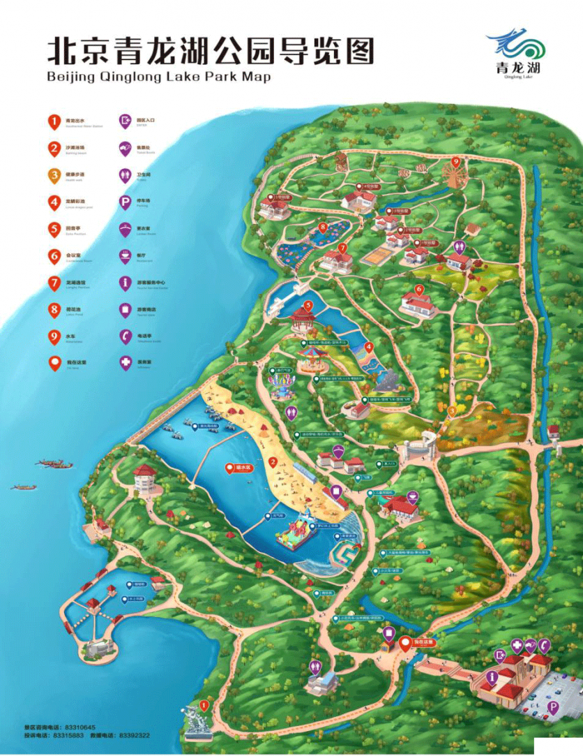 1689901249122898.png 1689901249122898.png