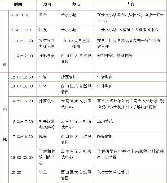 1690243723118698.png 1690243723118698.png