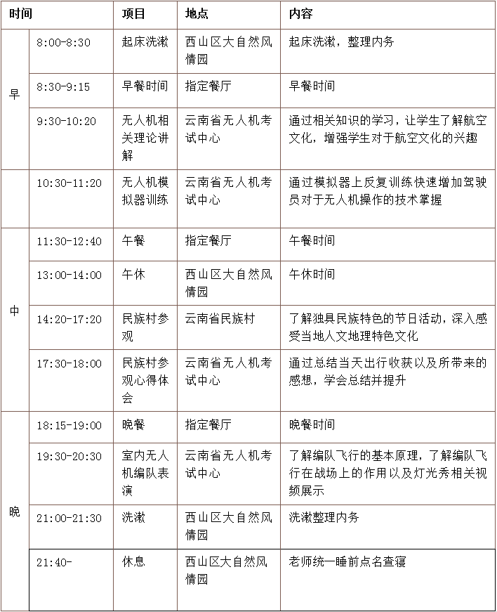 1690243906283364.png 1690243906283364.png