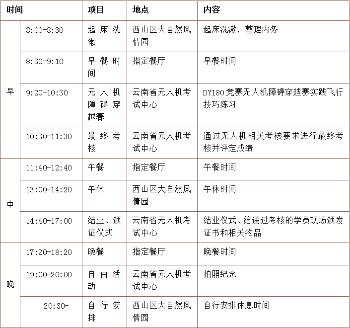 1690243992623358.png 1690243992623358.png