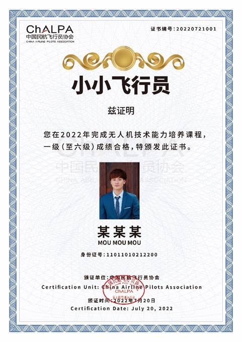 1690245036675986.png 1690245036675986.png