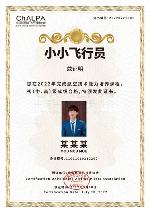 1690245077122726.png 1690245077122726.png