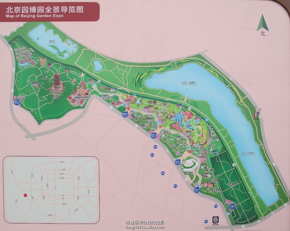 1691110539414697.jpg 1691110539414697.jpg